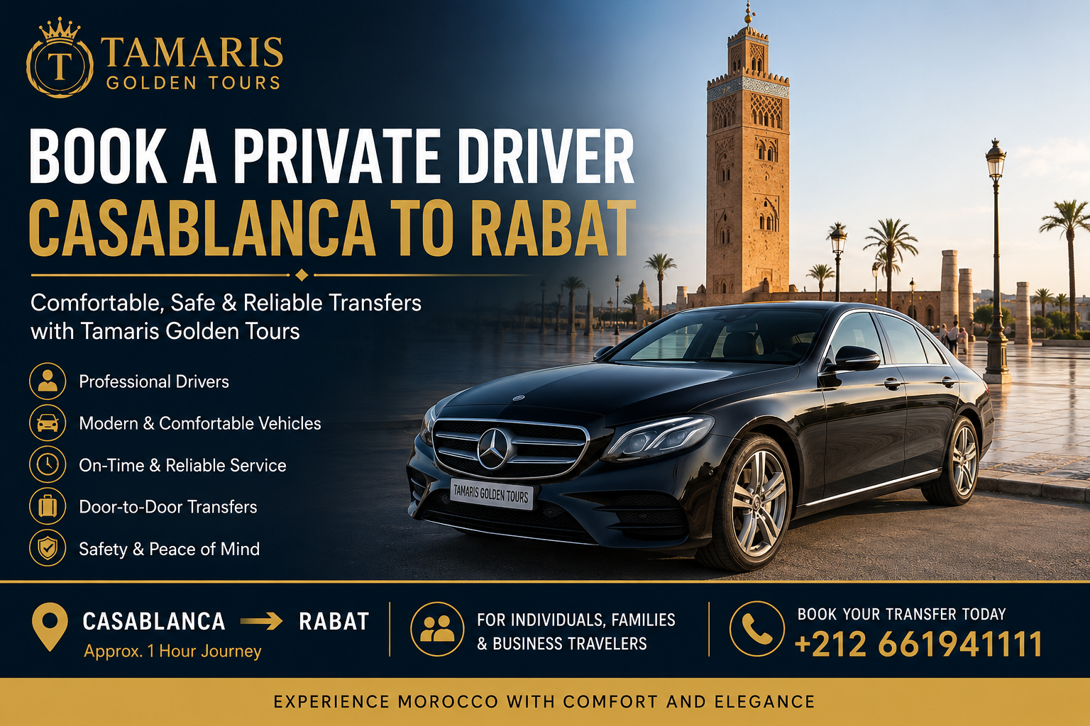 Private driver Casablanca to Rabat